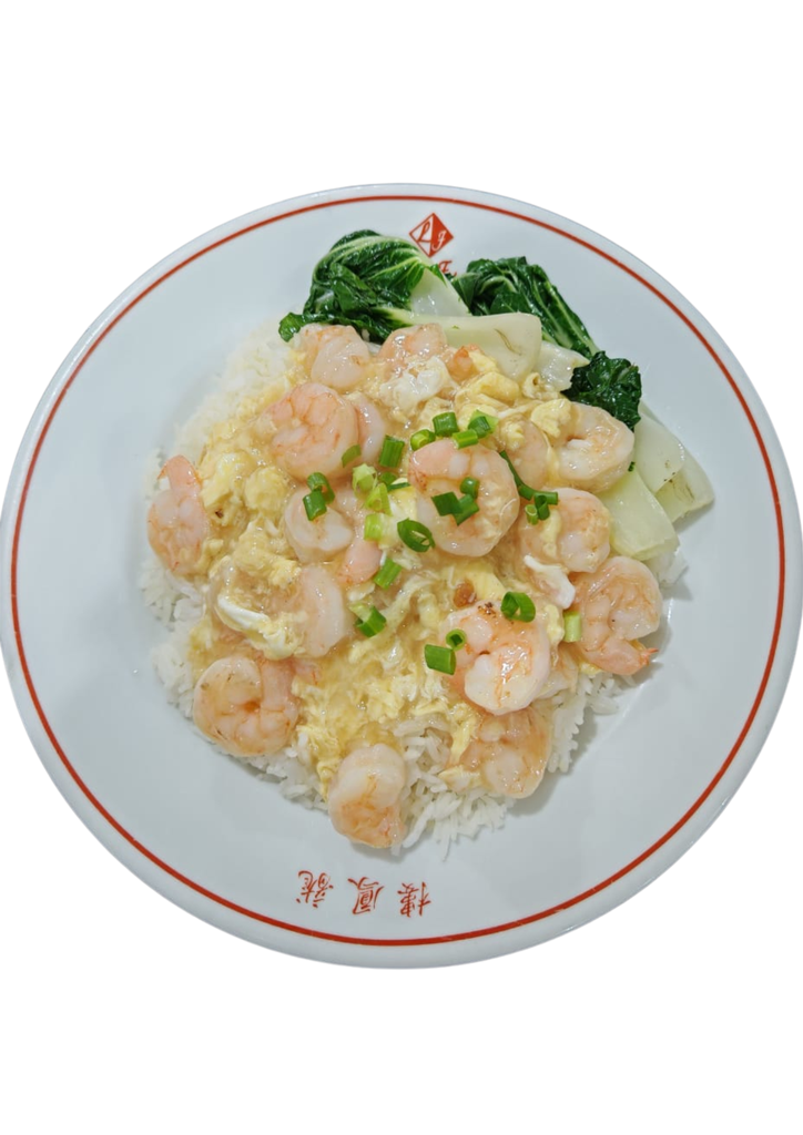 Camarones con Huevo con Arroz Blanco