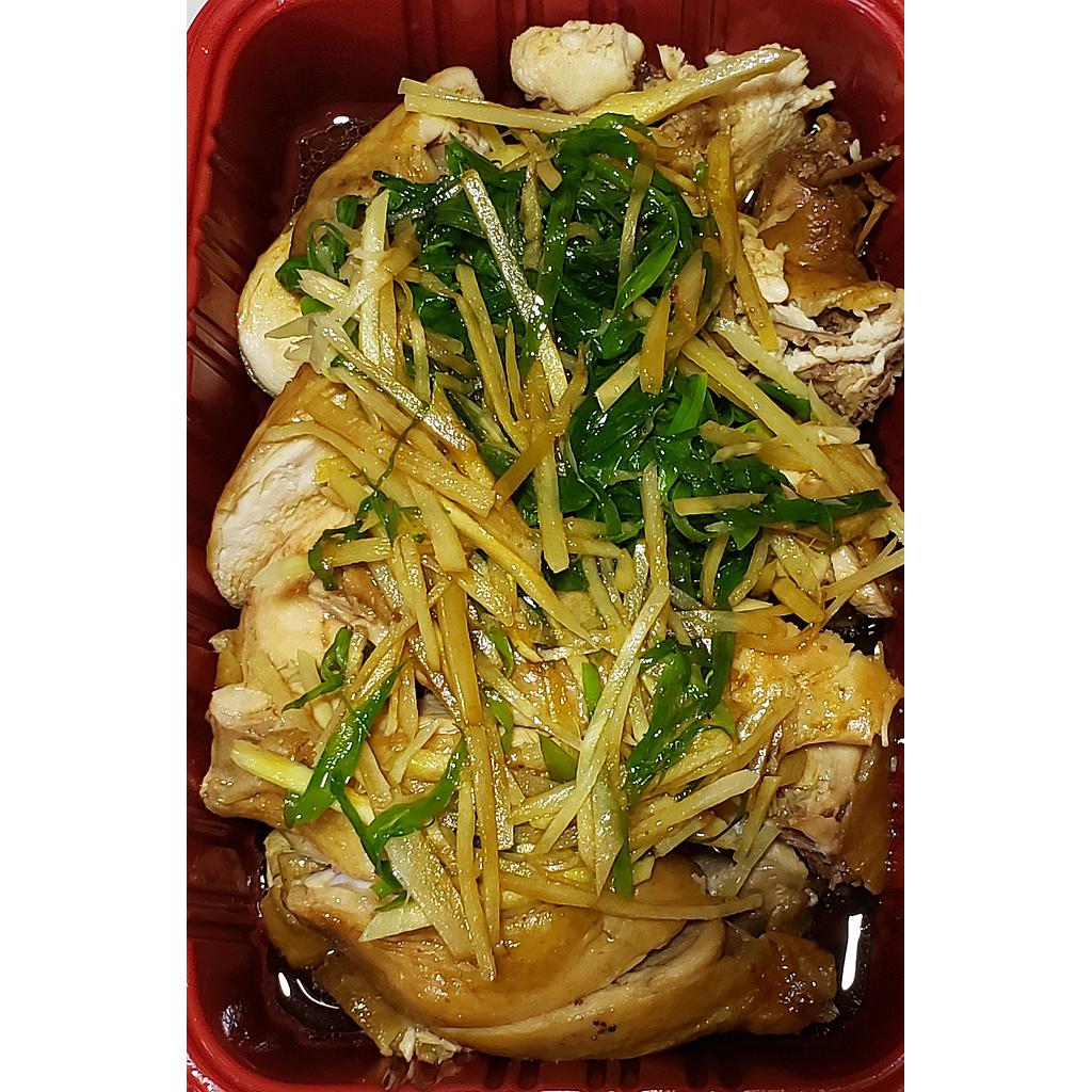 Gallina de Maíz en Salsa de Jengibre