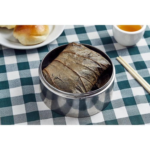 [D045] Tamal Chino