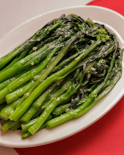 [A304] Hoja de Mostaza