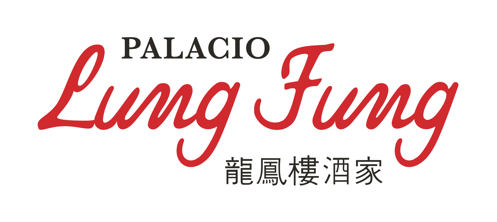 Restaurante Palacio Lung Fung